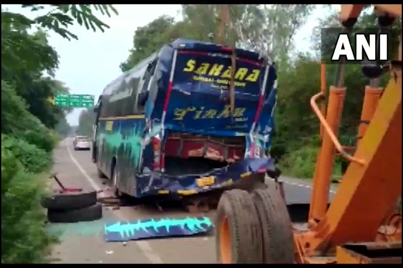 Accident