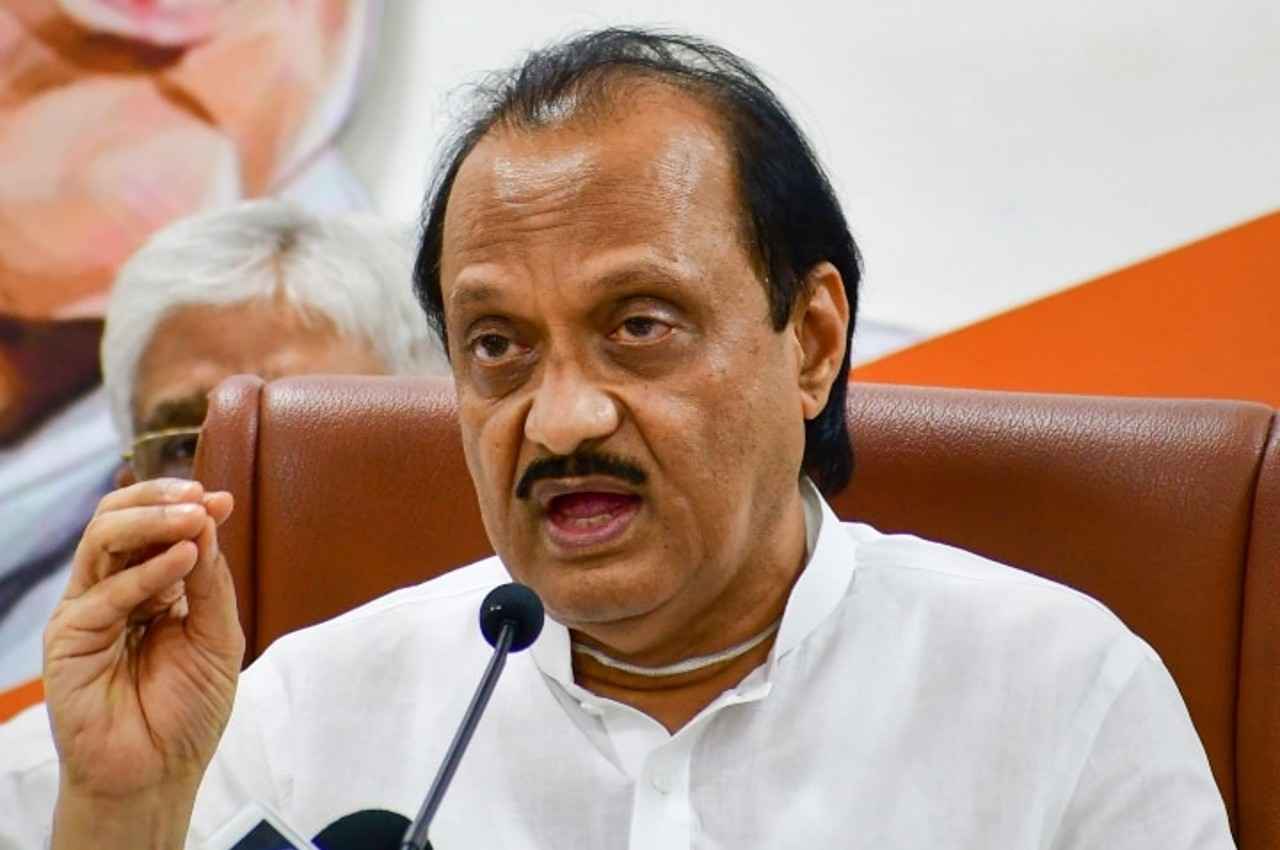 NCP में नाराजगी के सवाल पर बिफरे अजीत पवार, बोले- मैं परेशान नहीं हूं, क्या मैं इसे स्टांप पेपर पर लिखूं?