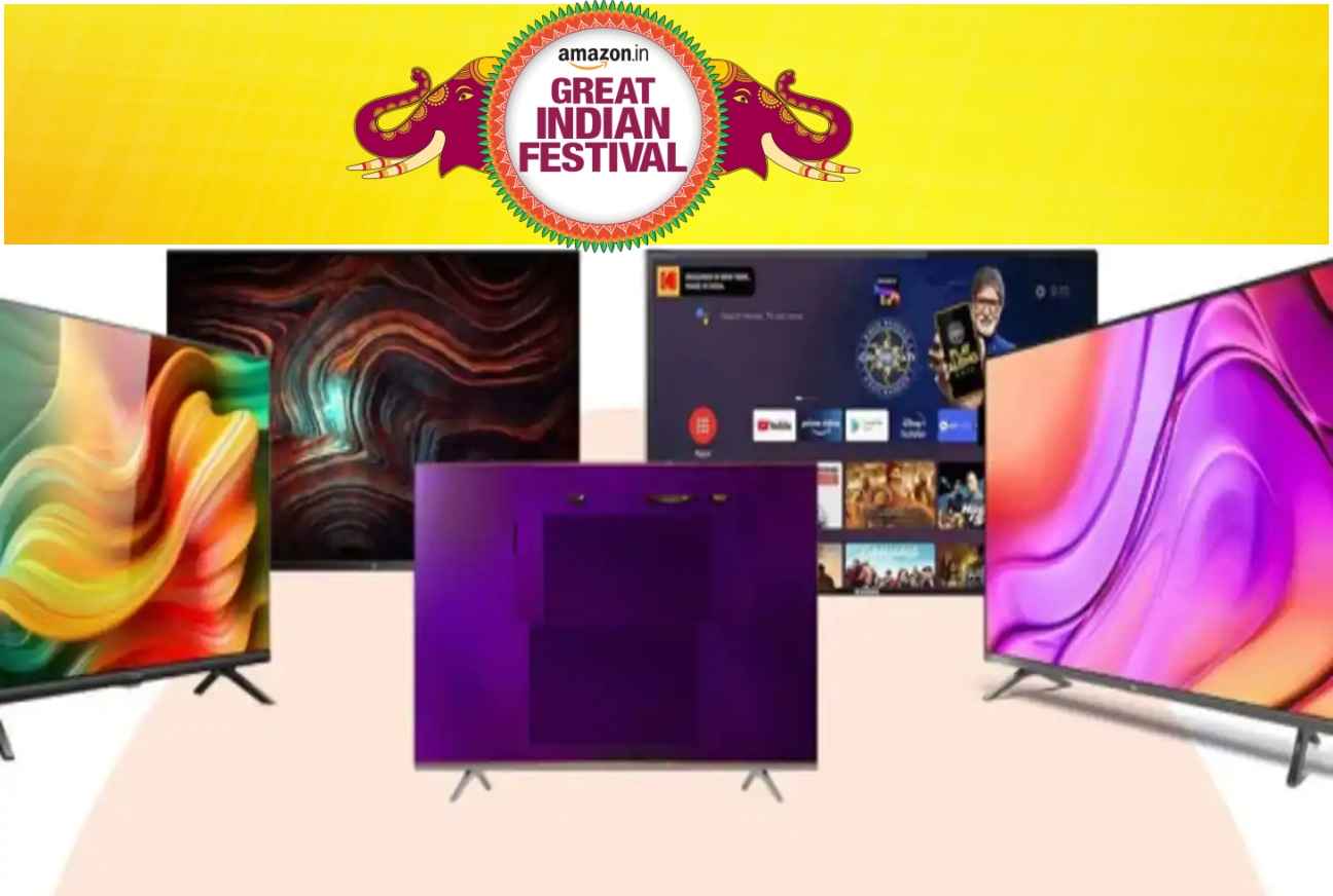 Amazon Great Indian Festival: स्मार्टफोन से लेकर स्मार्ट टीवी पर भारी छूट, जानिए पूरी डील्स