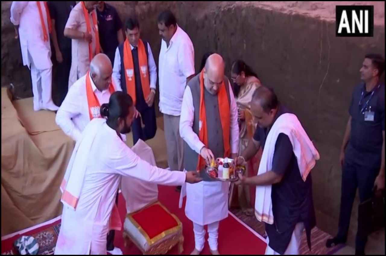 Amit Shah