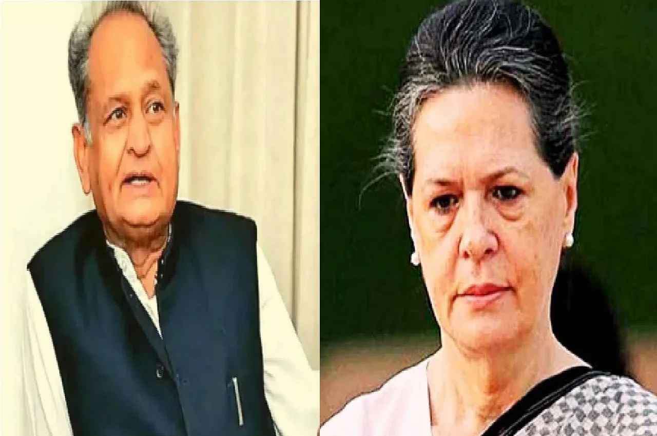 Ashok Gehlot Delhi Tour