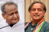 Ashok Gehlot and Shashi Tharoor