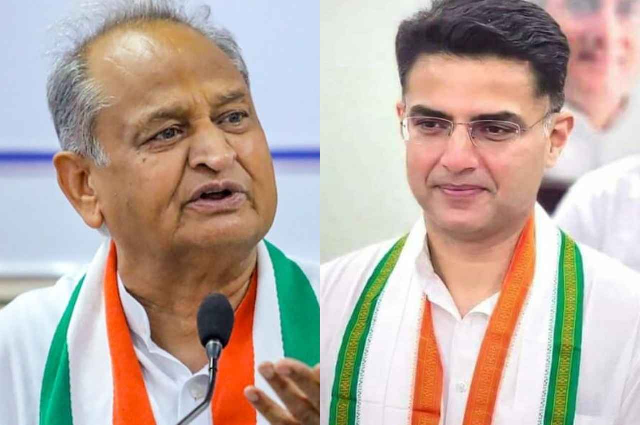 राजस्थान पॉलिटिक्स हलचल Live:  कांग्रेस नेता अजय माकन का बड़ा बयान, कहा- हम फिलहाल दिल्ली नहीं जा रहे, सोनिया गांधी के निर्देश पर रात को विधायकों से मिलेंगे