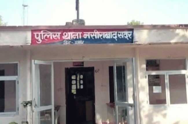 Aunt murder with lover