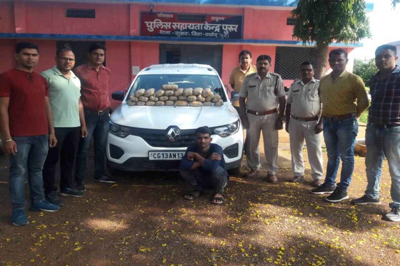 Chhattisgarh: तस्करी के खेल का पर्दाफाश, ओडीशा से यूपी गांजा खपाने जा रहा आरोपी गिरफ्तार