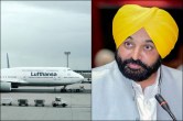 Bhagwant Mann and Lufthansa