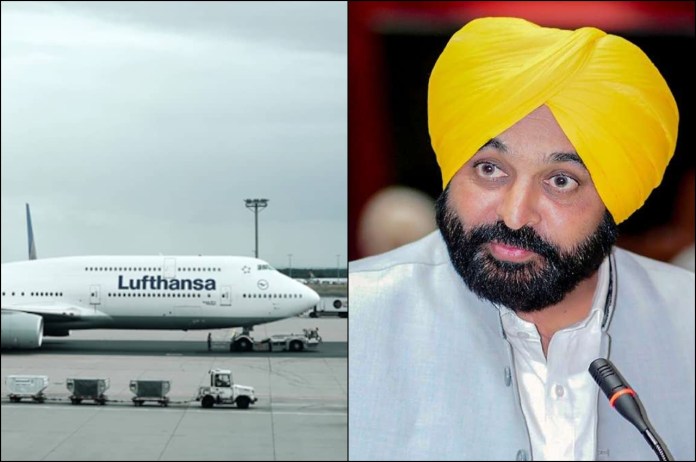 Bhagwant Mann and Lufthansa