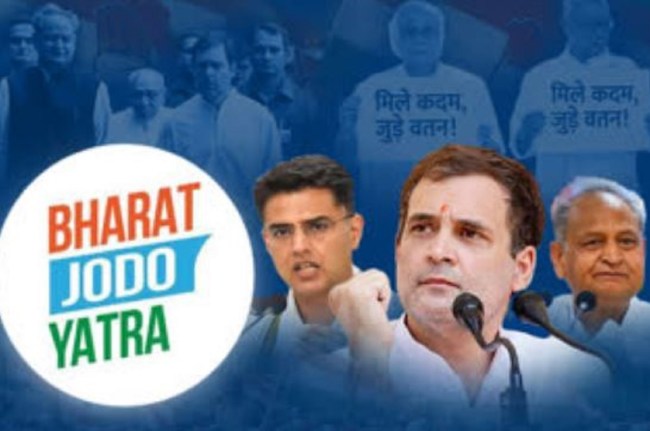 Rajasthan Congress formed committee for Bharat Jodo Yatra
