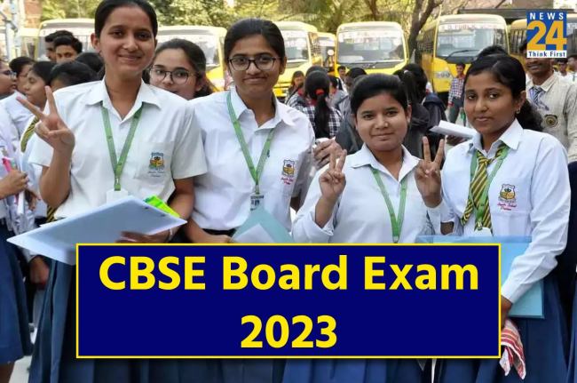 CBSE Board Exam 2023
