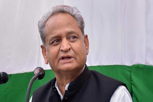 CM Ashok Gehlot CM Ashok Gehlot