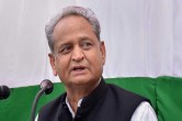 CM ashok gehlot