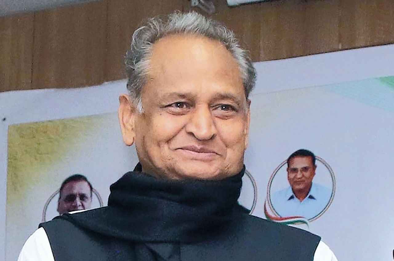 rajasthan government