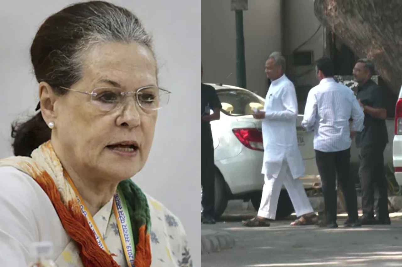 Rajasthan Political Crisis Live Update: सीएम गहलोत ने मांगी माफ़ी, बोले- 2 दिन पहले जो हुआ, उससे दुखी और आहत हूं