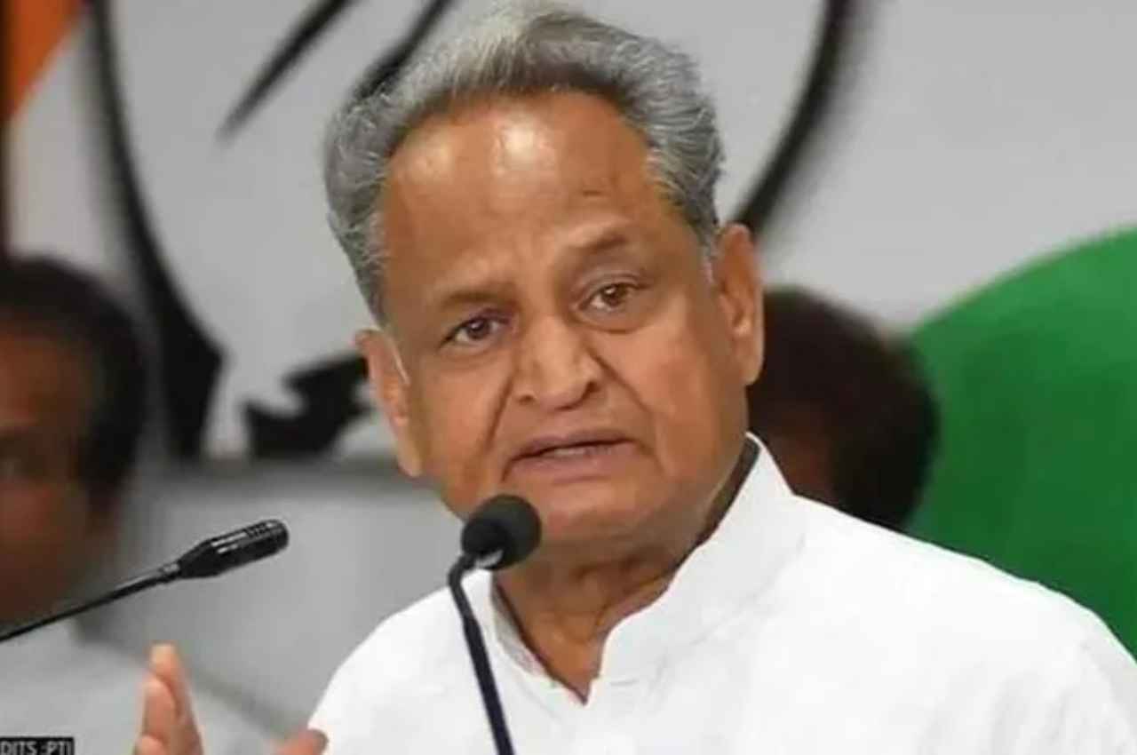 CM Ashok Gehlot CM Ashok Gehlot