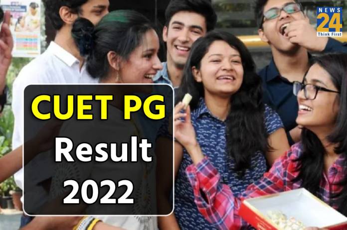 CUET PG result 2022