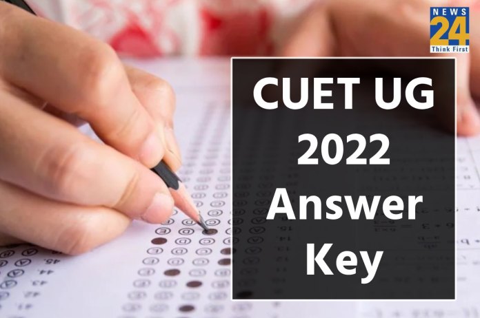 CUET UG 2022 Answer Key