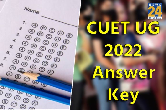 CUET UG 2022 Answer key