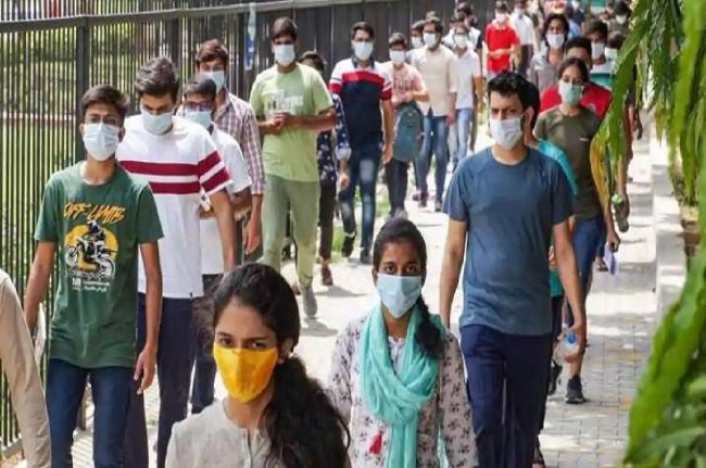 CUET UG Result CUET UG Result