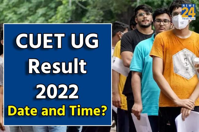 CUET UG Result 2022 Date and Time_ CUET UG Result 2022