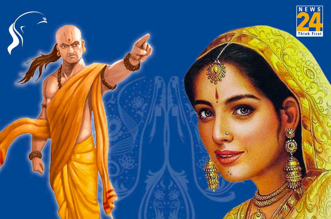 Chanakya Niti Chanakya Niti