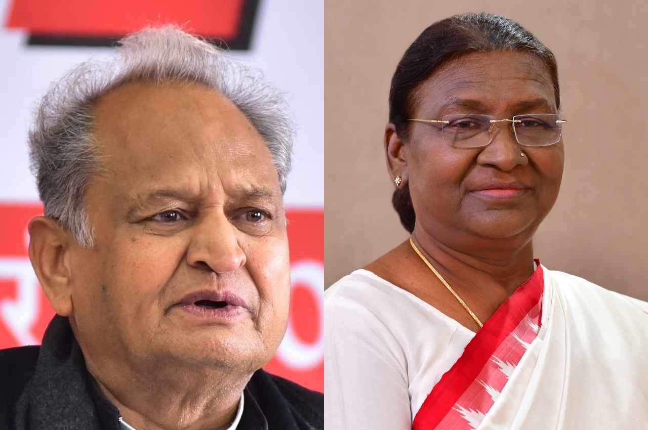 Rajasthan: मुख्यमंत्री अशोक गहलोत का दिल्ली दौरा, थोड़ी देर में राष्ट्रपति द्रौपदी मुर्मू से करेंगे मुलाकात