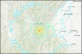 China Earth Quake