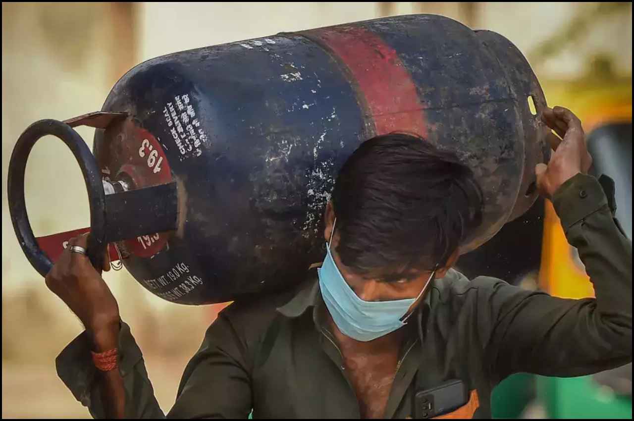 Commercial Gas Cylinder
