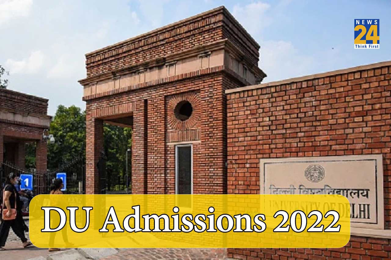 DU Admissions 2022