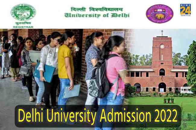 DU Admission 2022