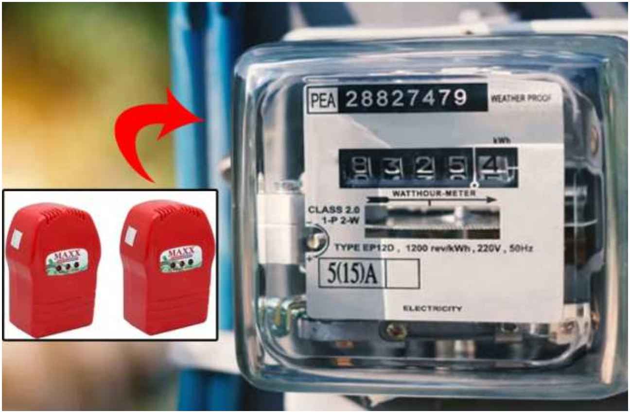 Electricity Bill Saving Tips: घर में लगा लें ये डिवाइस पूरे दिन AC चलाने पर भी आधा आएगा बिजली बिल !