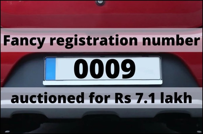Fancy Registration Number