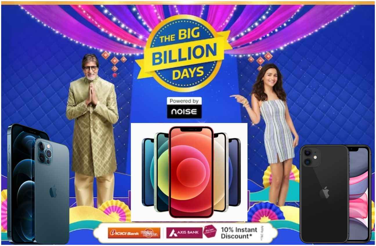 Flipkart Big Billion Days , iPhone Sale