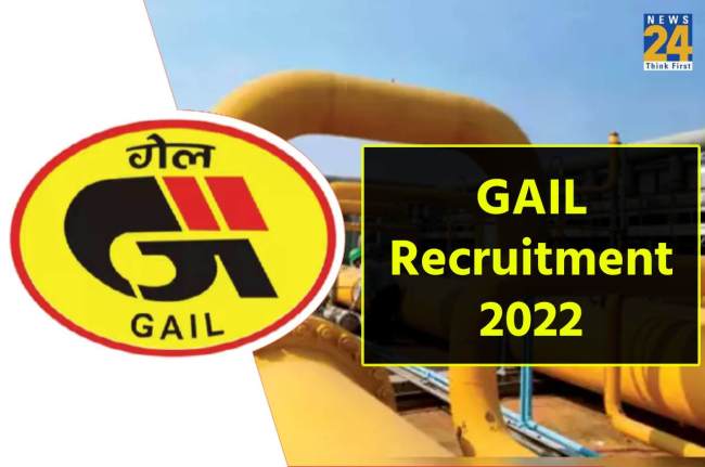 GAIL Recruitment 2022