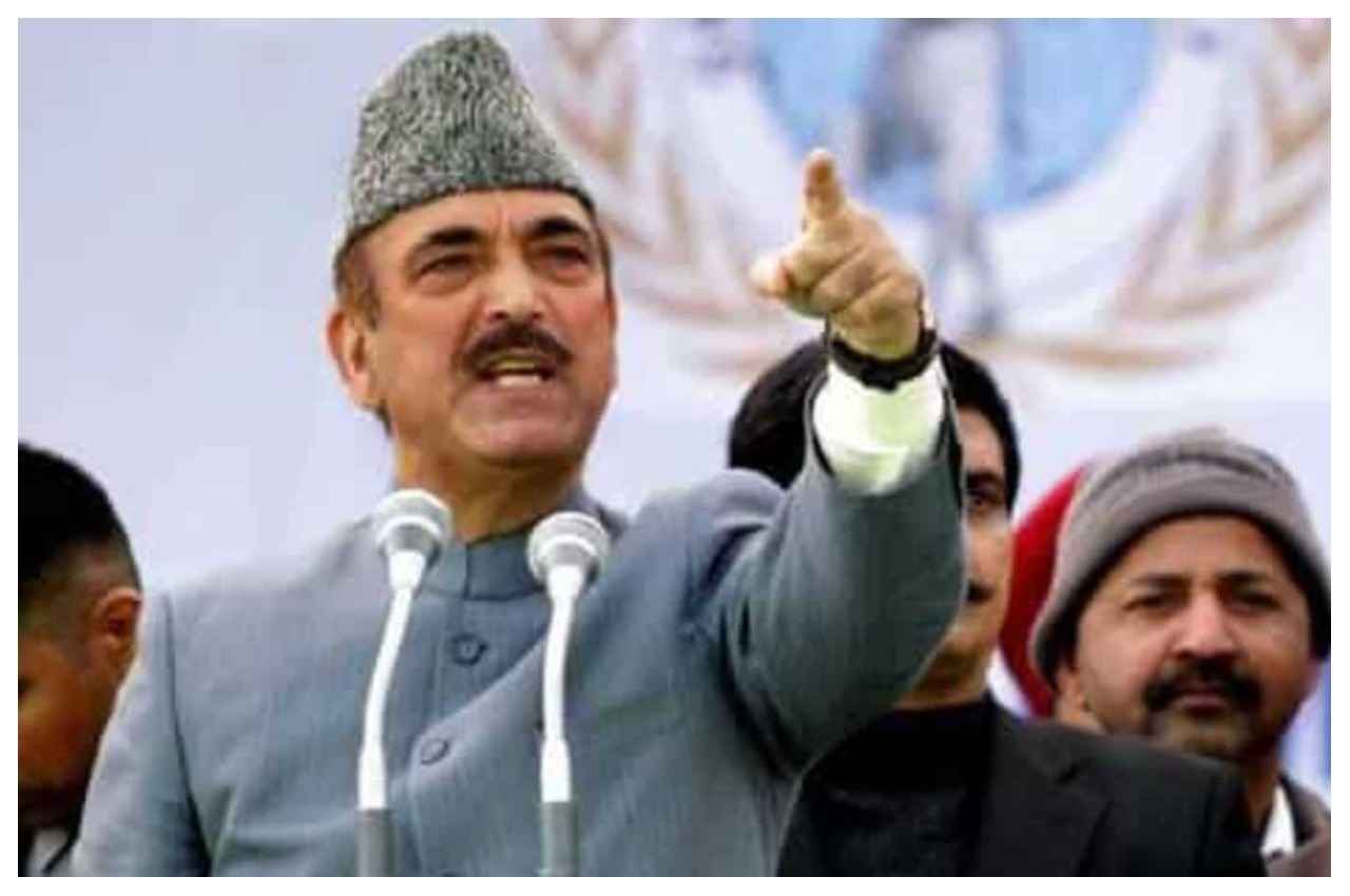 Jammu Kashmir: 10 दिनों में गुलाम नबी करेंगे नई पार्टी की घोषाणा, कहा- आंतरिक राजनीति का शिकार हुआ जम्मू-कश्मीर