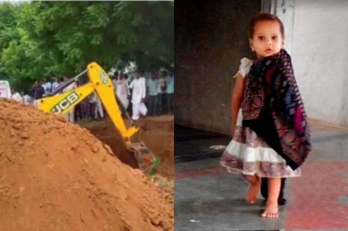 Girl who fell into borewell in Dausa was rescued