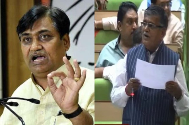 Gulab Chand Kataria and Govind Singh Dotasara