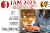 IIT JAM 2023 Registration