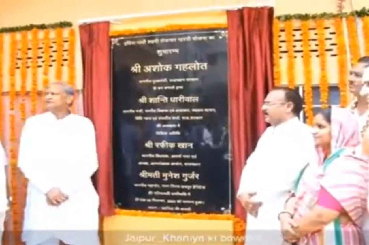 Indira Gandhi Urban Employment Guarantee Scheme (1) Indira Gandhi Urban Employment Guarantee Scheme
