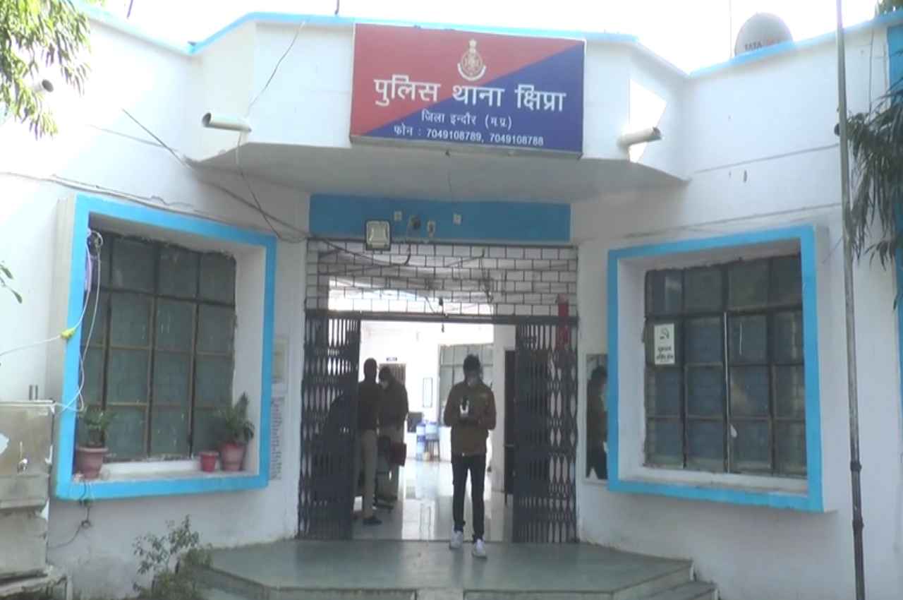 Indore