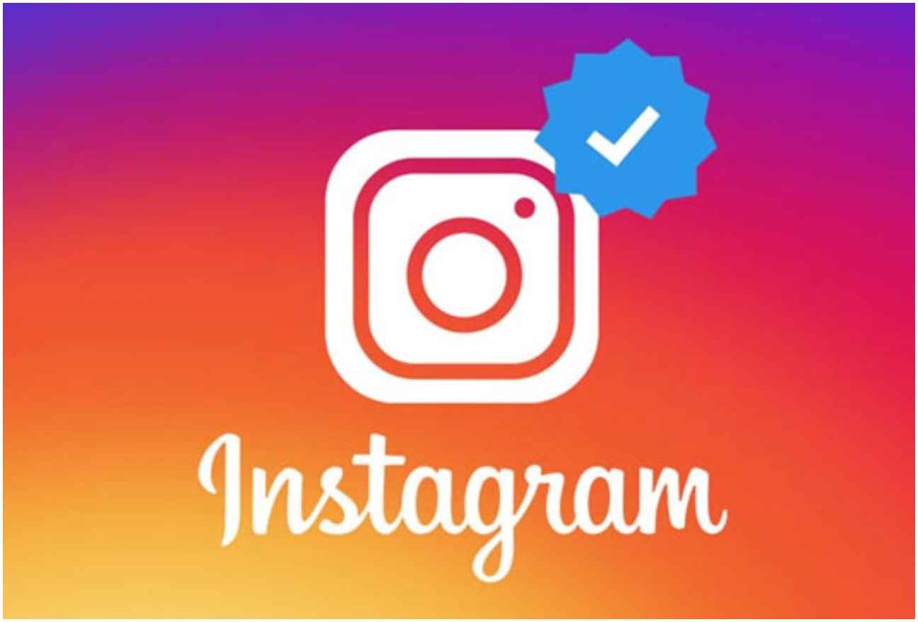 Instagram Blue Tick: कम फॉलोवर्स में भी पा सकेंगे इंस्टाग्राम पर ब्लू टिक! बस अपनाएं ये तरीका