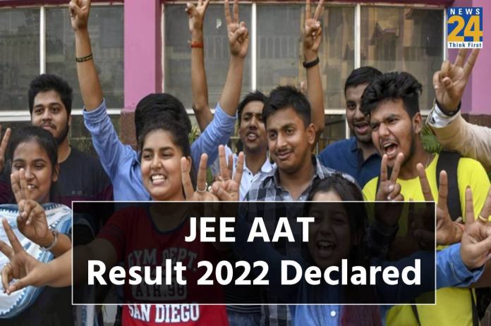 JEE Advanced AAT result 2022 declared