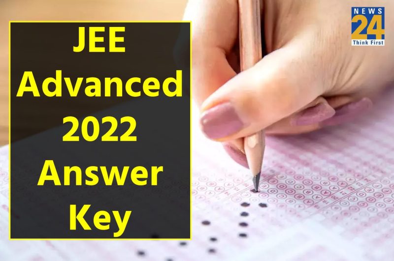 JEE Advanced 2022 Answer Key