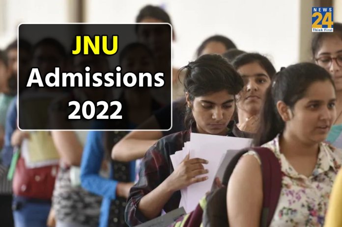 JNU Admissions 2022