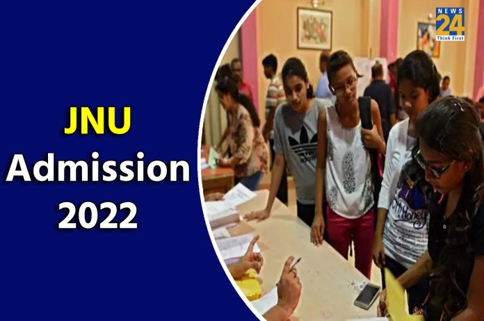 JNU admission 2022