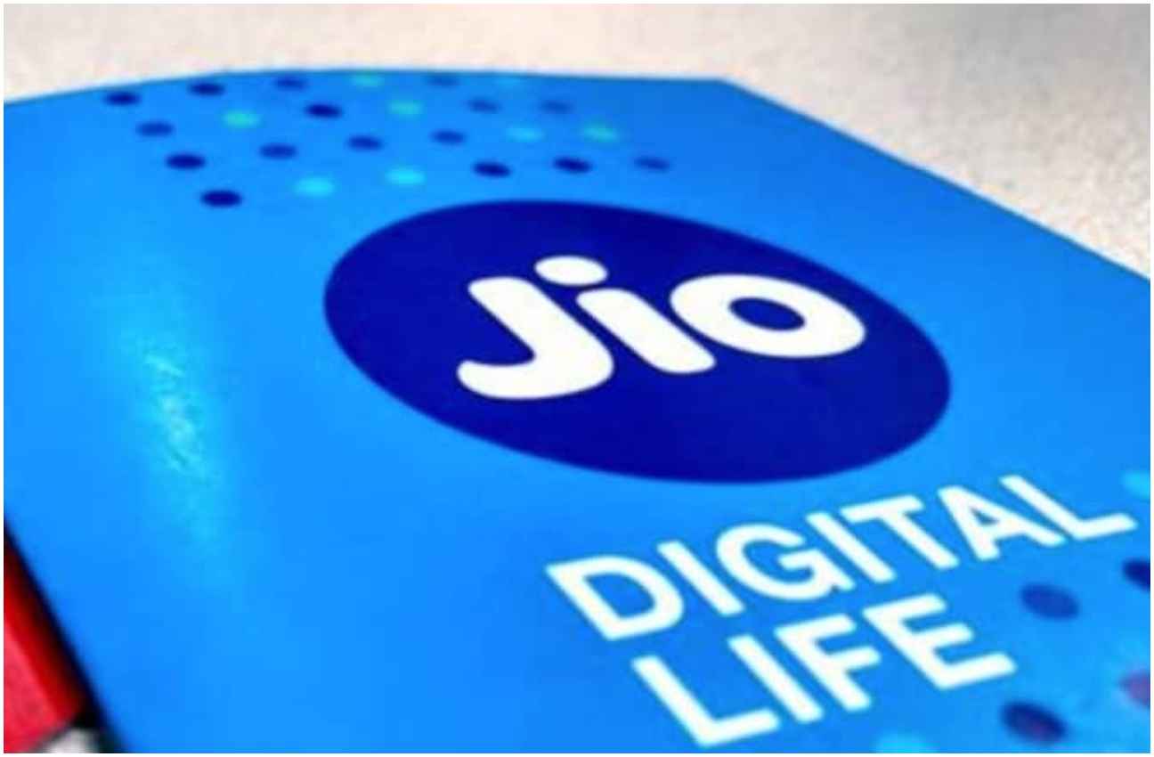 Jio Plan under 900, Jio Plan
