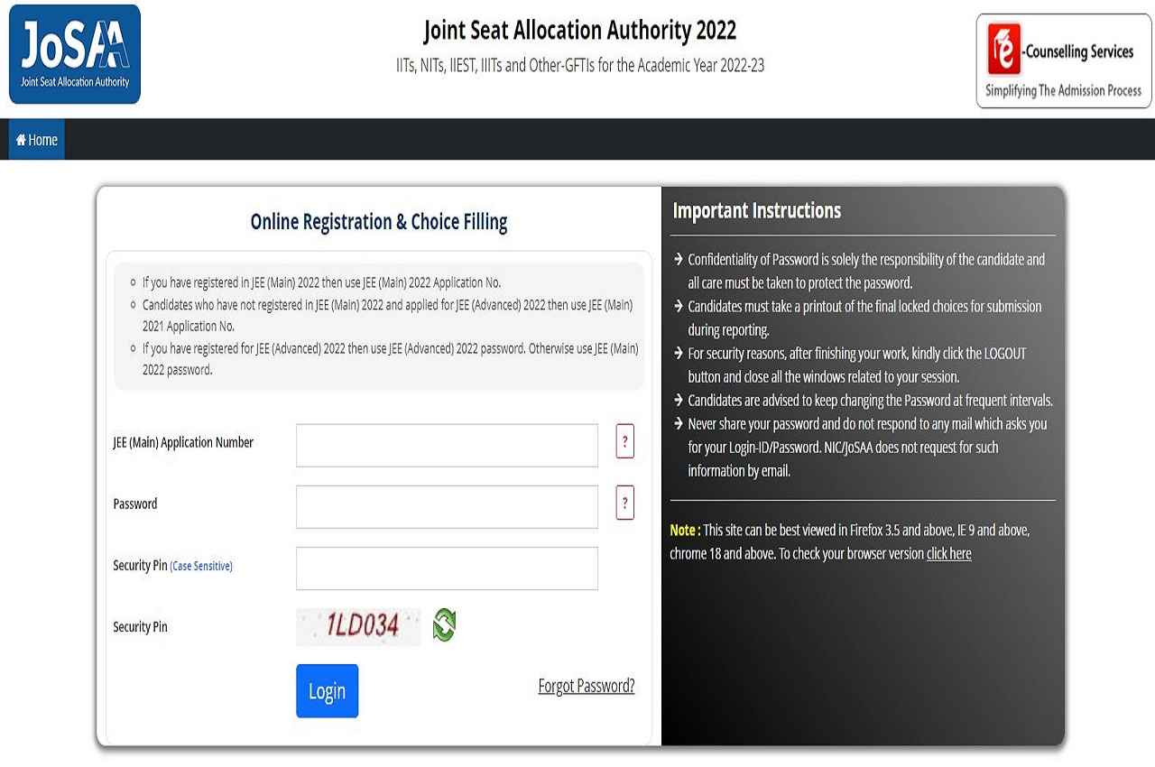JoSAA Counselling 2022: दूसरी मॉक सीट अलॉटमेंट लिस्ट जारी, यहां एक क्लिक में करें चेक