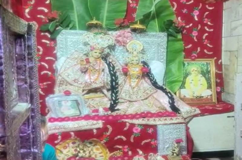 Radha Ashtami
