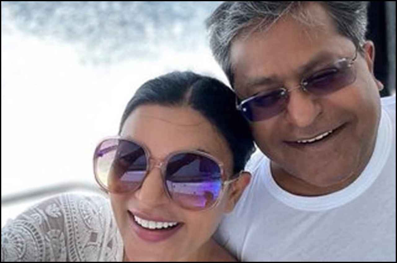 Sushmita Sen-Lalit Modi Break Up: क्या टूट चुका है सुष्मिता सेन और ललित मोदी का रिश्ता! जानें
