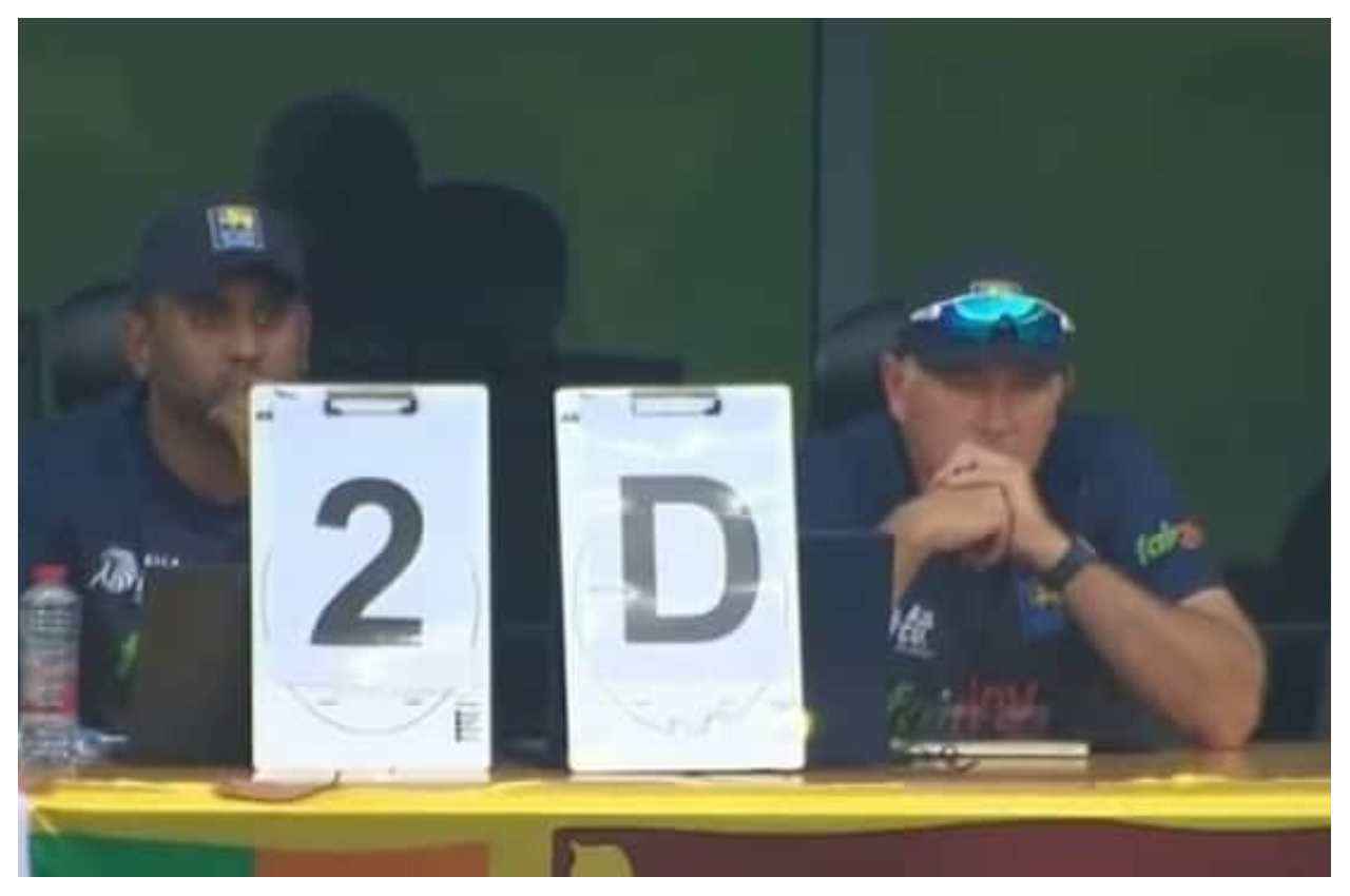 Asia Cup: श्रीलंका का सीक्रेट कोड '2 D', ड्रेसिंग रूम से खेला जा रहा था मैच?