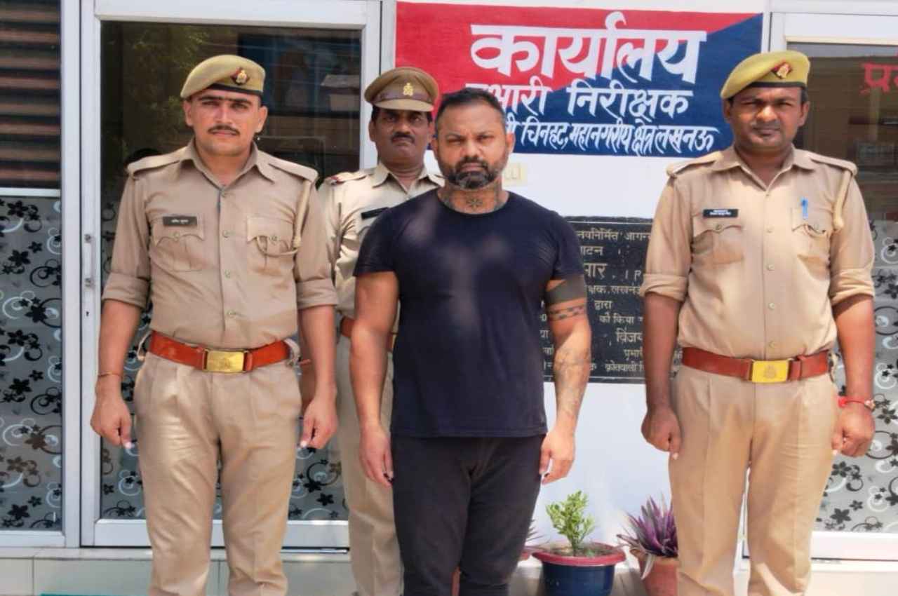 Lucknow: मंदिर में शादी के बाद अथर्व सिंह निकला फैसल अहमद, शिकायत पर पुलिस ने की बड़ी कार्रवाई